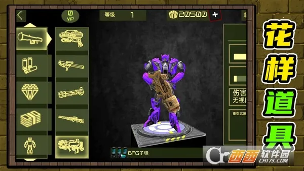 �������������ֻ���v2.0.4 �ֻ����ͼ