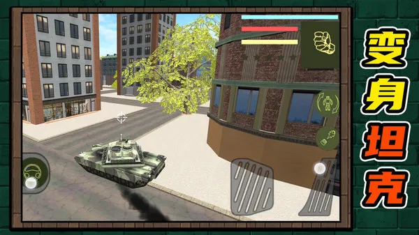 �������������ֻ���v2.0.4 �ֻ����ͼ