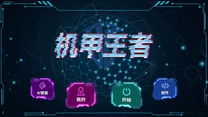 �������������ֻ���