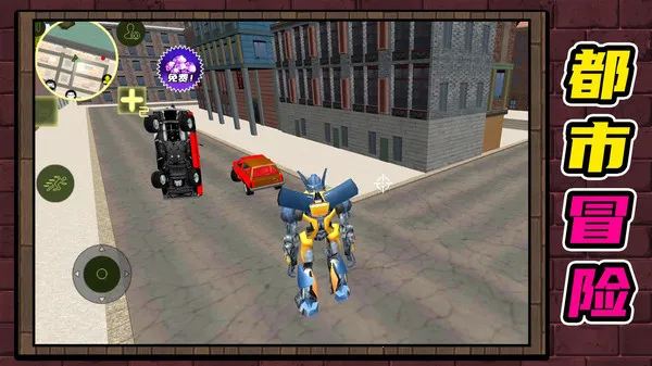 �������������ֻ���v2.0.4 �ֻ����ͼ