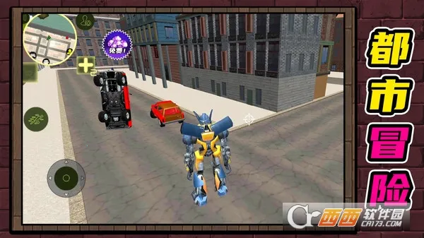 �������������ֻ���