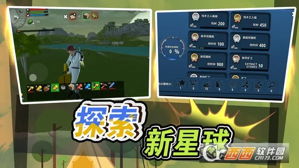 �������Ԫ�����ֻ���v2.0.0 �ֻ����ͼ