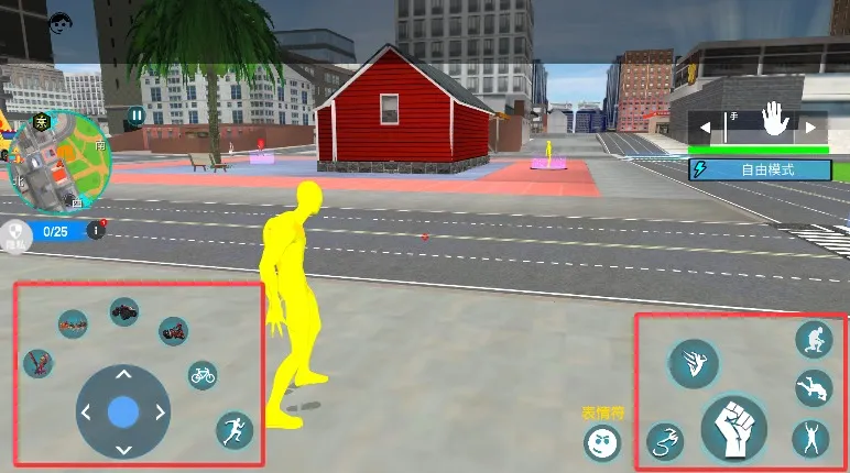 �������Ԫ�����ֻ���