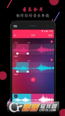 ��Ƶ����(�ֻ���Ƶ������)v24.09.11 ��׿���ͼ