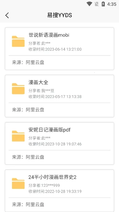 ����(������������)