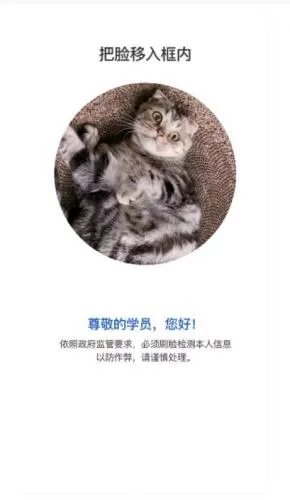 ������(��ȫ��ѵ����)