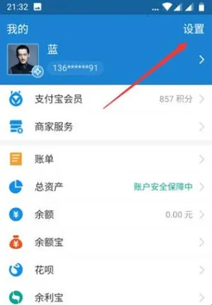 酷我音乐2025下载安装 酷我音乐2025下载安装