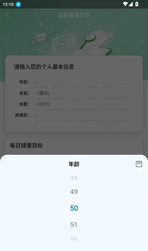 ��Ȼ��԰(������������)