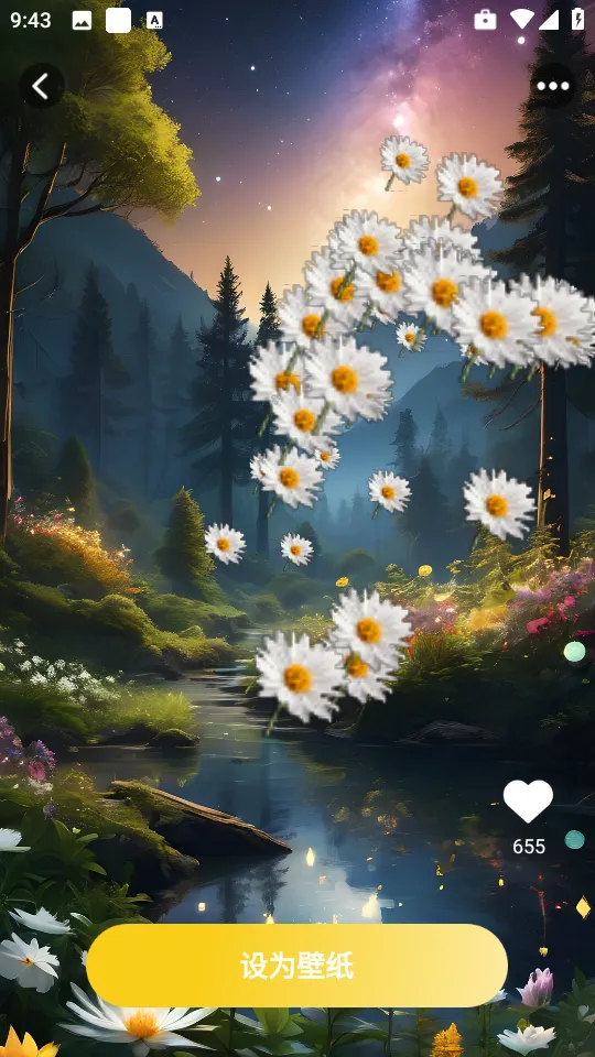 �����ſ��ֽ(�ֻ���ֽ����)