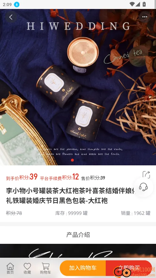 �Ǽ���(����ֻ�����)