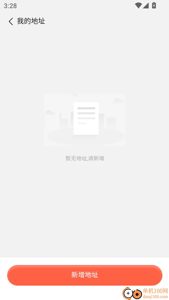 �����Ʒ(���Ϲ���ƽ̨)