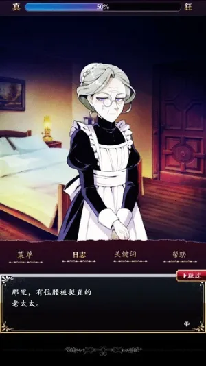 ͥ����֪����2025�ٷ�����v2.0.0 �ٷ������ͼ