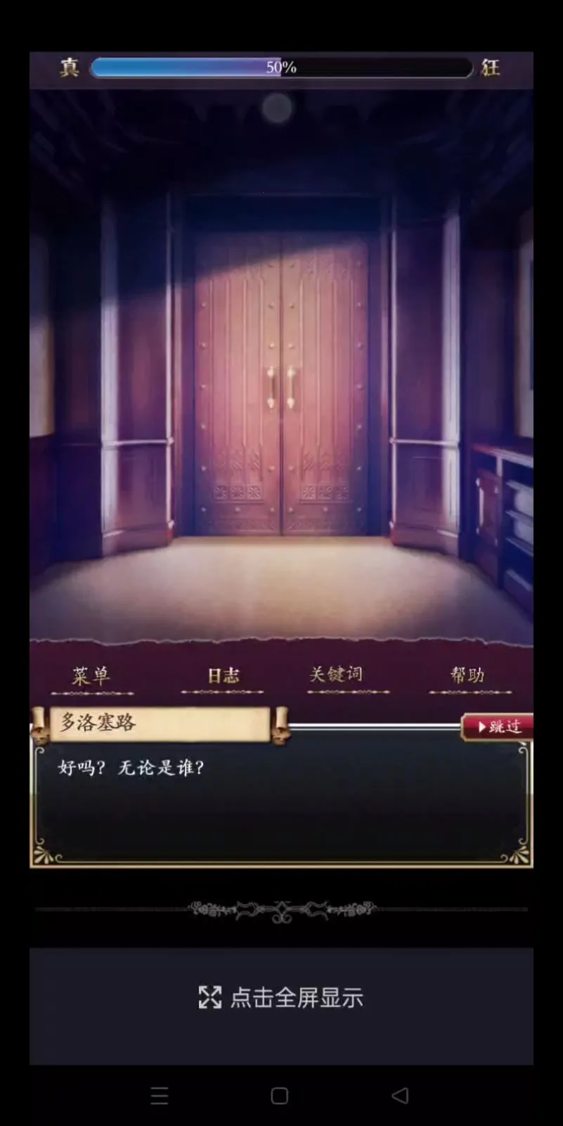 ͥ����֪����2025�ٷ�����v2.0.0 �ٷ������ͼ