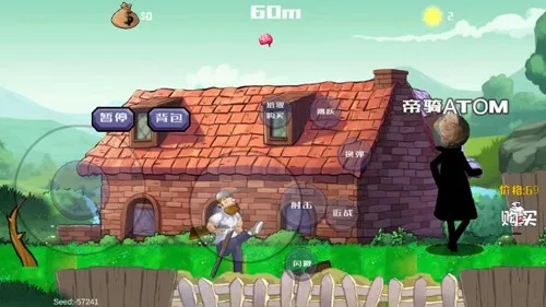 �����ս��ʬ�����ֻ���vBeta1.1.4 ��׿���ͼ