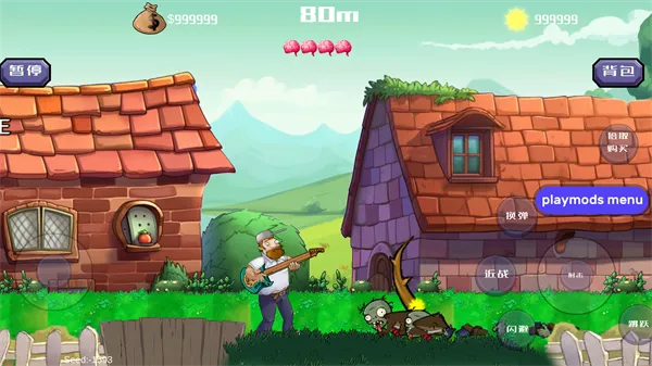 �����ս��ʬ�����ֻ���