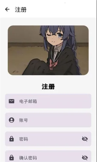 ��լ����2025���ذ�װv1.6.0.2 �ٷ������ͼ