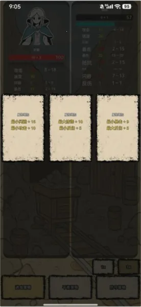 սʿ������ʫ�˰�׿���ֻ���v1.0.0 ��Ѱ��ͼ