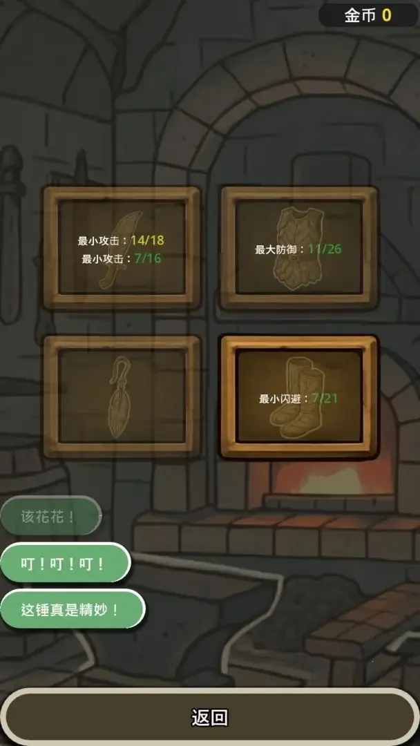 սʿ������ʫ�˰�׿���ֻ���