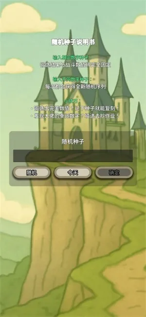 սʿ������ʫ�˰�׿���ֻ���