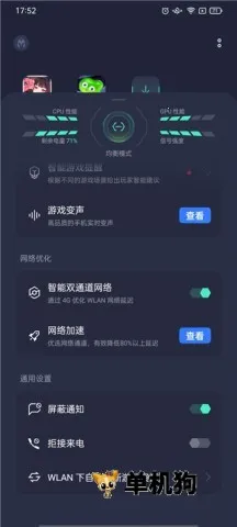 Realme2025�ٷ�����