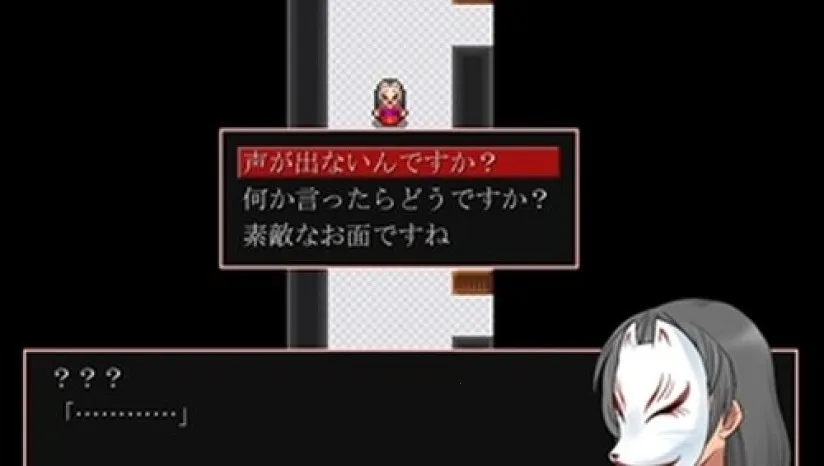 ���ּ�ɱ���¼�(����������Ϸ)v1.0 ��Ѱ��ͼ