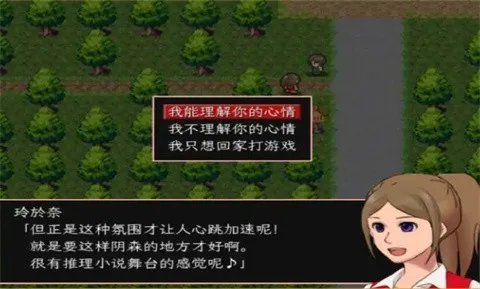 ���ּ�ɱ���¼�(����������Ϸ)