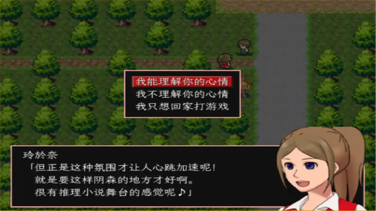 ���ּ�ɱ���¼�(����������Ϸ)v1.0 ��Ѱ��ͼ