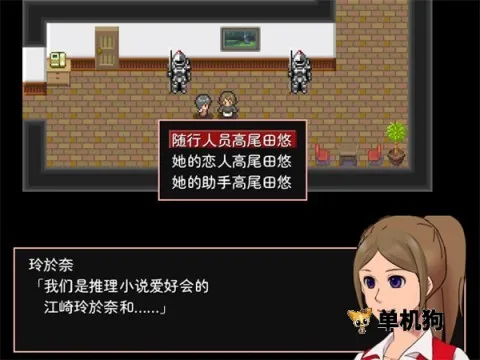 ���ּ�ɱ���¼�(����������Ϸ)v1.0 ��Ѱ��ͼ