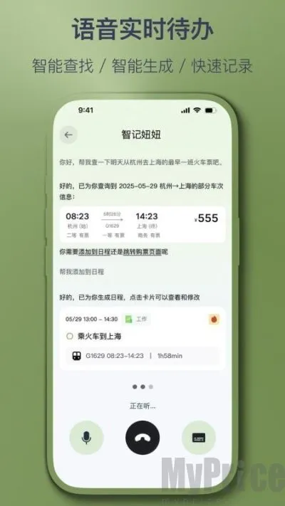 �Ǽ���(���ܼ��±�����)