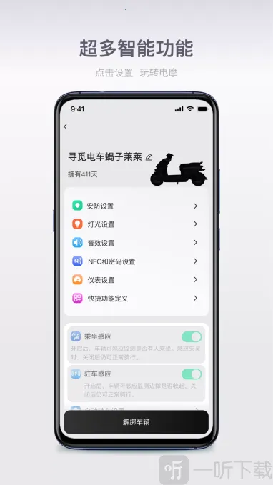 ��������2025�ٷ�����