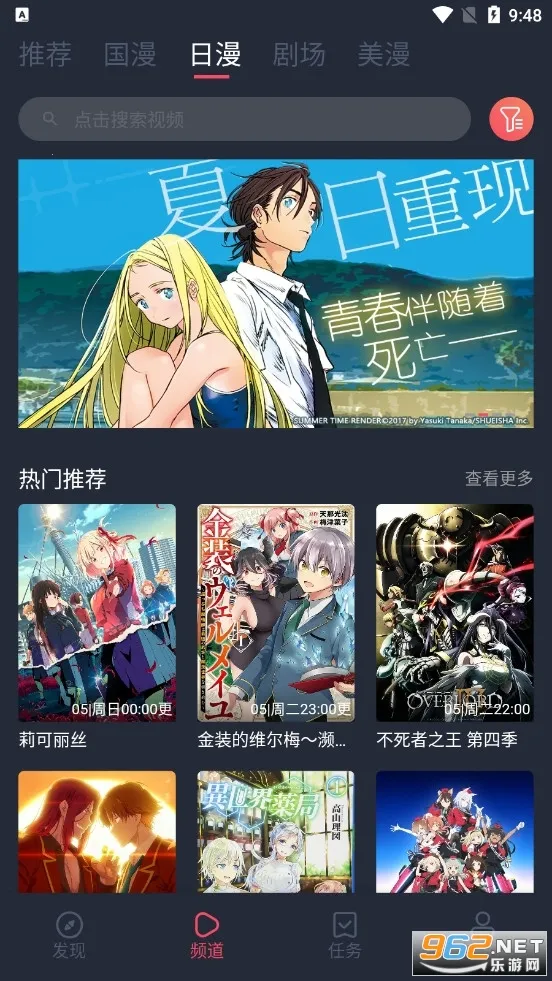 CliCli����(��������ƽ̨)v1.0.2.9 �ֻ����ͼ