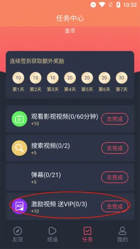 CliCli����(��������ƽ̨)