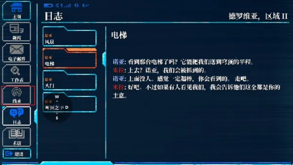 Lacuna��׿���ֻ���v1.0.0 ��Ѱ��ͼ