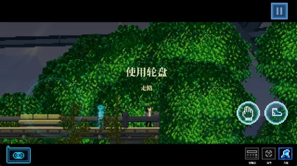 Lacuna��׿���ֻ���v1.0.0 ��Ѱ��ͼ