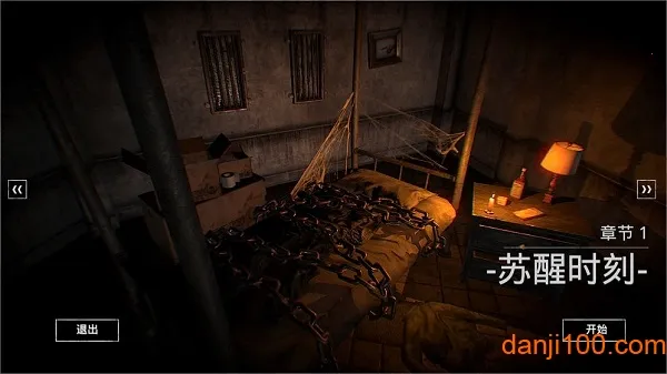 ������������2025���°汾v1.19.2 �ٷ������ͼ