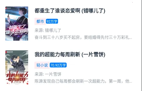 �����Ķ�2025�ٷ����°汾