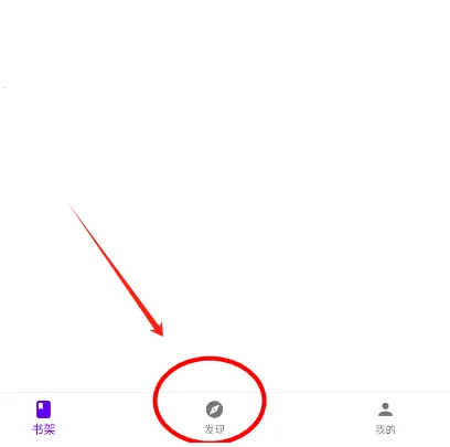 知书(小说阅读软件) 知书(小说阅读软件)