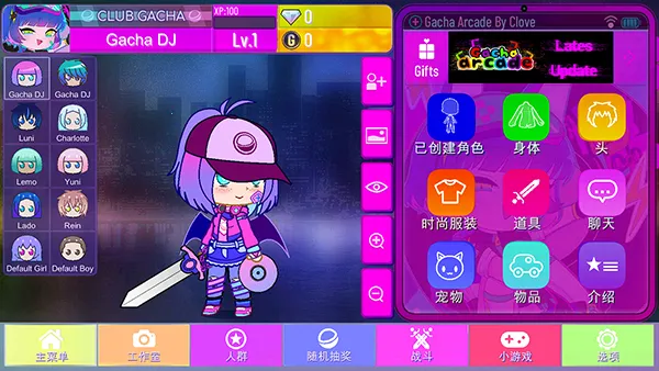 �Ӳ�ֻ���׿���ֻ���