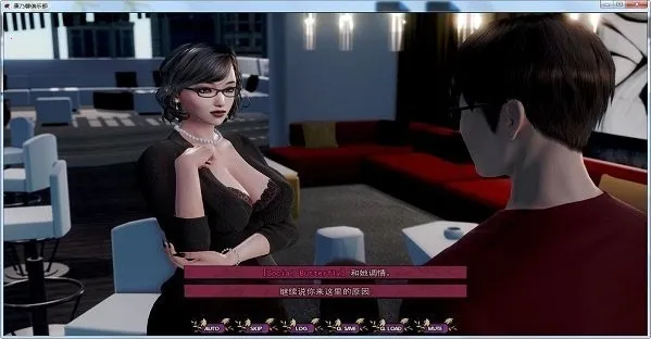 ����ܰ���ֲ�(ģ�⾭Ӫ����)v3.4 �ٷ������ͼ