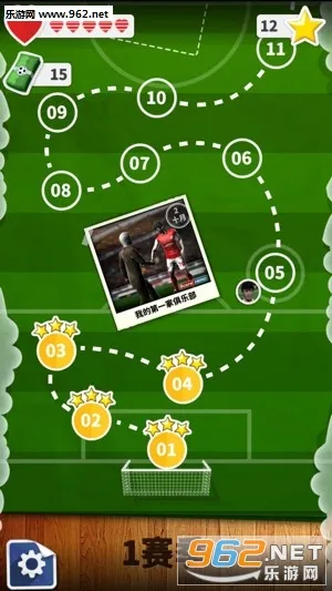 ����Ӣ��(���򾺼�����)v3.30 ��׿���ͼ