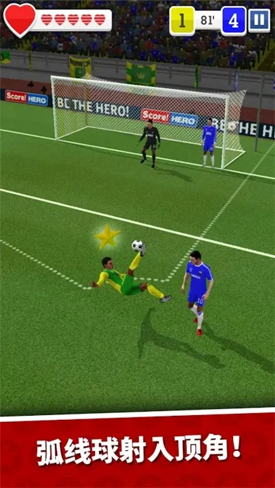 ����Ӣ��(���򾺼�����)v3.30 ��׿���ͼ