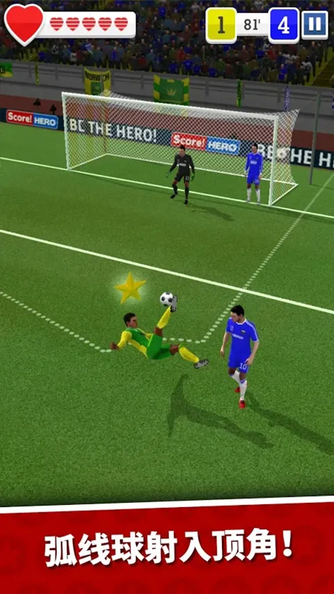 ����Ӣ��(���򾺼�����)