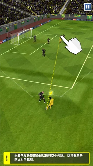 ����Ӣ��(���򾺼�����)