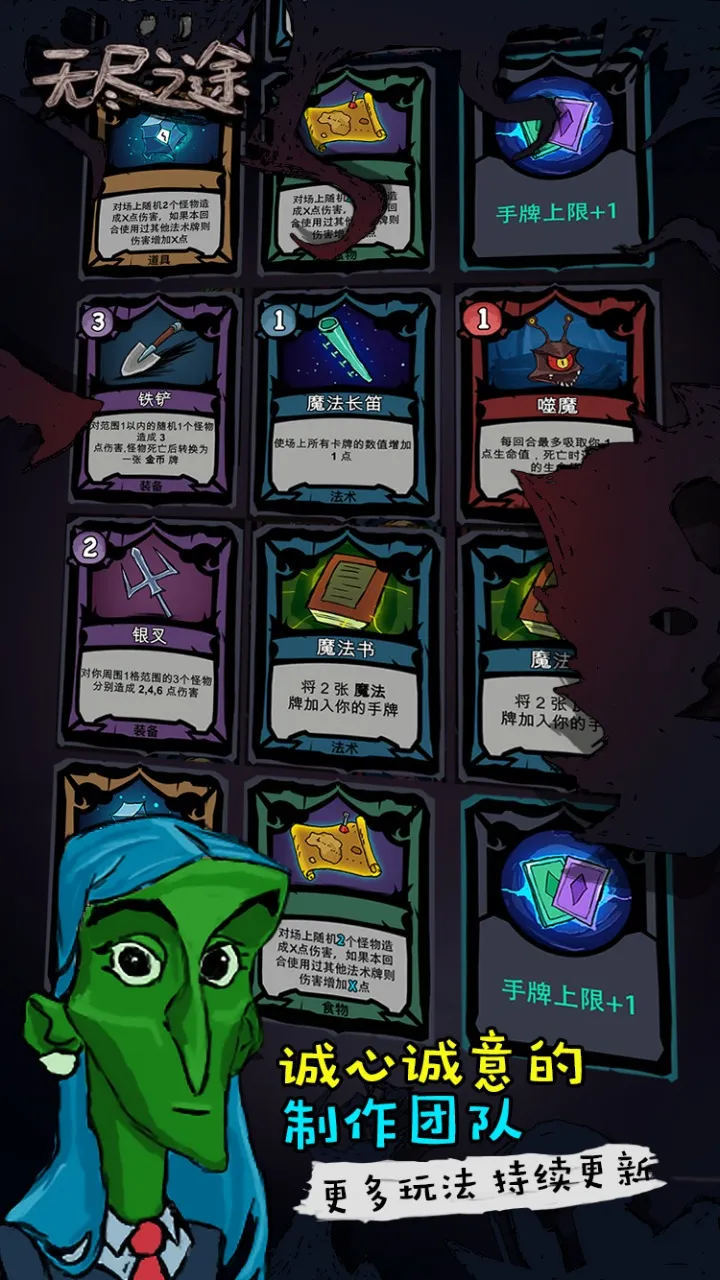 �޾�֮;��׿���ֻ���v3.0.9 �ֻ����ͼ