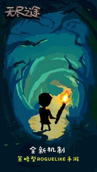 �޾�֮;��׿���ֻ���v3.0.9 �ֻ����ͼ