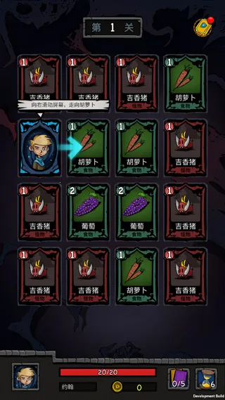 �޾�֮;��׿���ֻ���