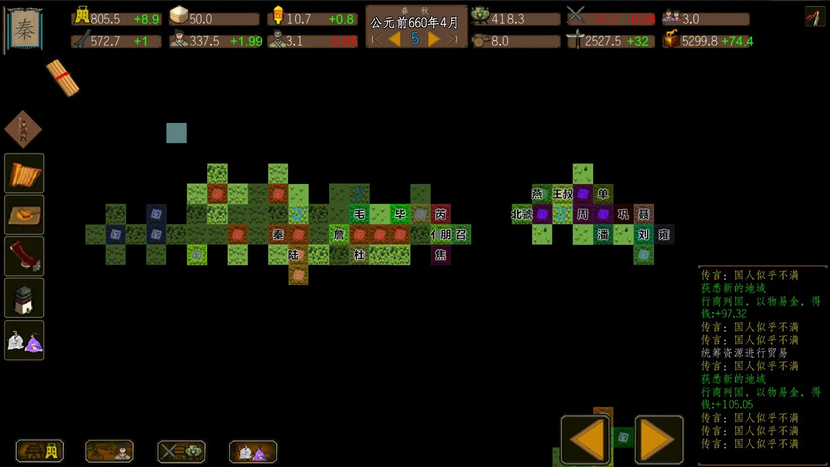 ����ģ��ս2025���ذ�װv0.6 �ֻ����ͼ