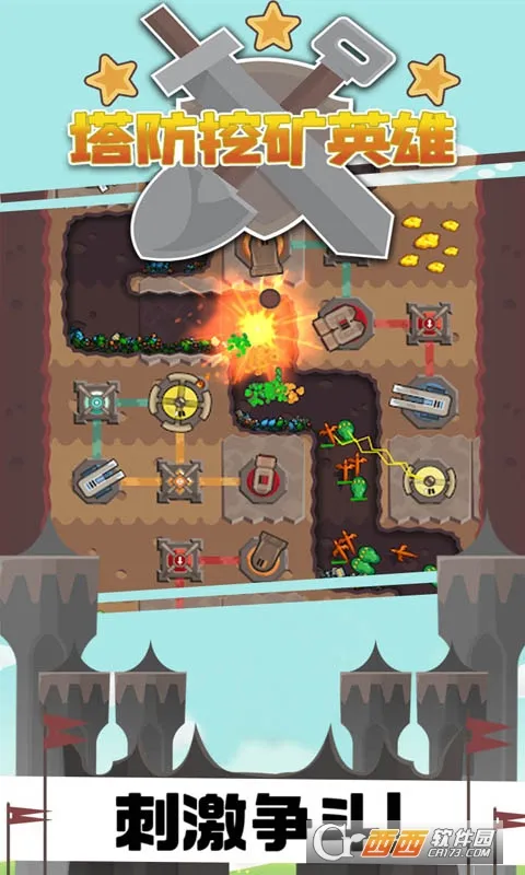 �����ڿ�Ӣ��(�����ڿ���Ϸ)v1.0.1 ��Ѱ��ͼ