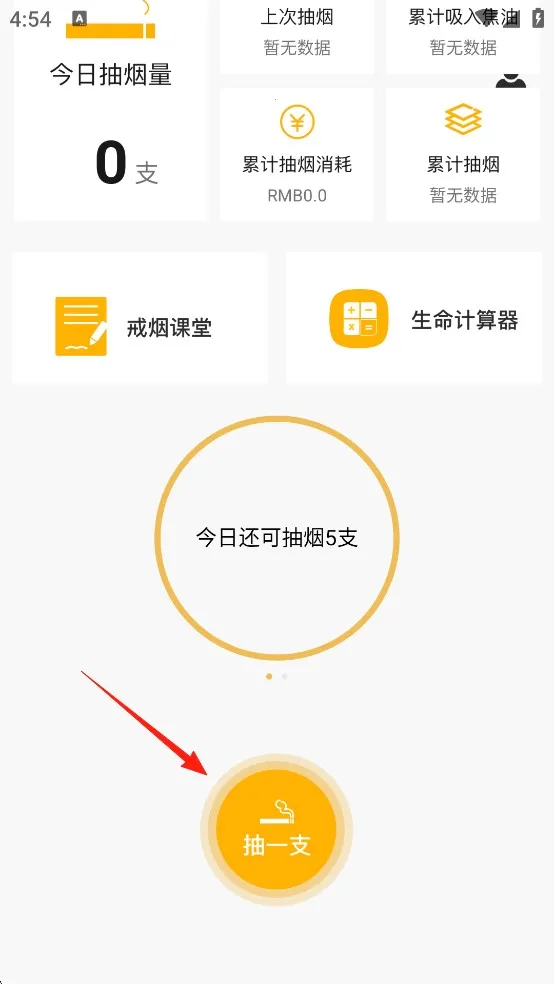 ���ս���(���̸�������)