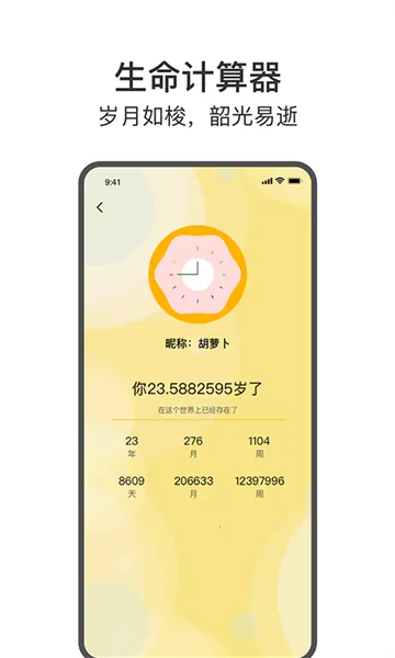 ���ս���(���̸�������)v2.5 ��Ѱ��ͼ